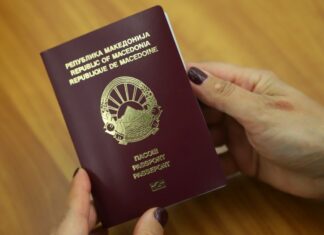македонски паспорт