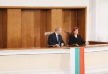 Президентът Радев и вицепрезидентът Йотова полагат клетва Румен Радев, Илияна Йотова