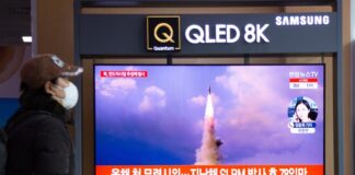 Северна Корея, балистична ракета