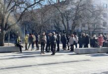 Стара Загора, протест