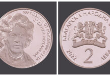 Стоянка Мутафова, монета