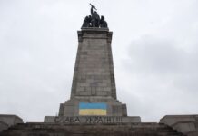 паметник на съветската армия