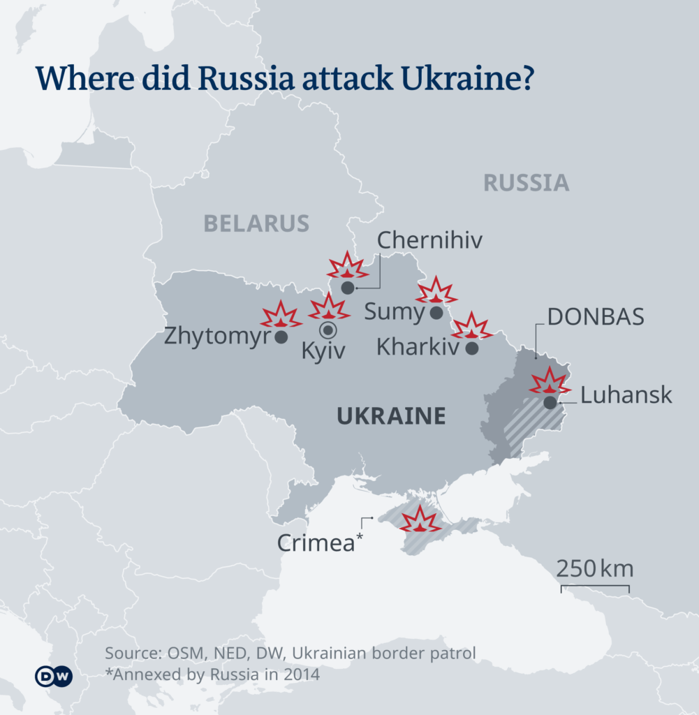 Къде Русия нападна Украйна: данните са към обедните часове на 24 февруари