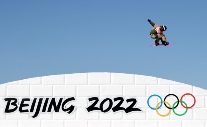 Българското участие на Зимните олимпийски игри в Пекин продължава със