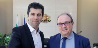 Кирил Петков, Юлиян Ревалски , БАН