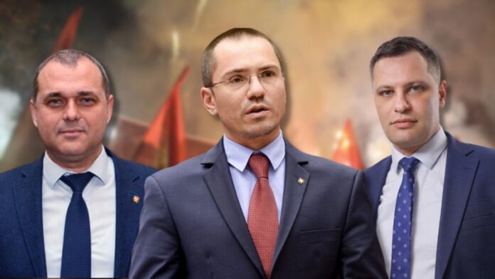 ВМРО председатели