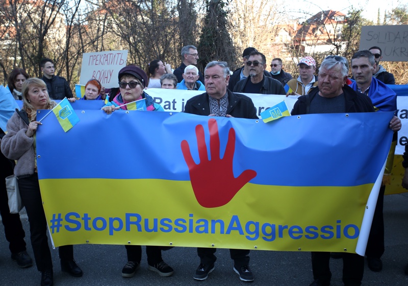 Протест срещу нахлуването на Русия в Украйна
