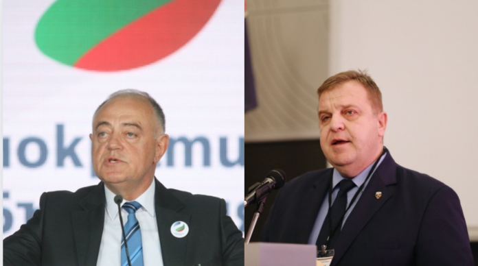 На 17 ата си Национална конференция партия Демократи за силна България