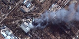 Сателитна снимка над град Чернигов, Украйна