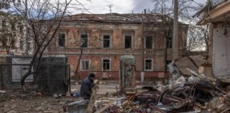 Разрушения край град Харков, Украйна