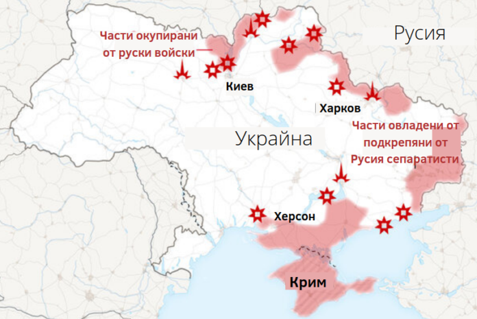Карта на ситуацията в Украйна днес