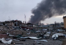 Въздушни удари Лвов, Украйна