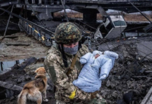 Херсон война в Украйна