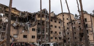 Разрушения край Киев