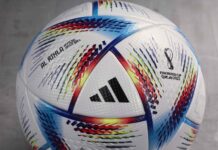 Официалната топка за Световното първенство по футбол 2022