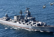 Ракетен крайцер Москва