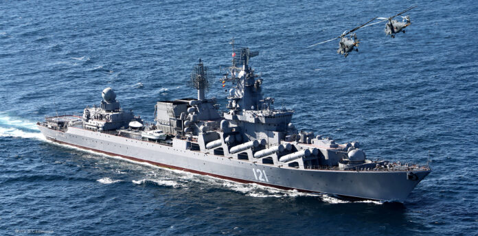 Ракетен крайцер Москва