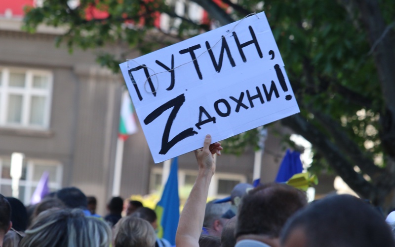 шествие, Украйна