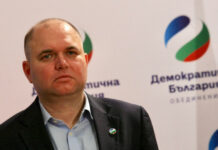 Владислав Панев