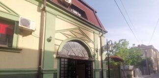 Културен център "Иван Михайлов", Битоля