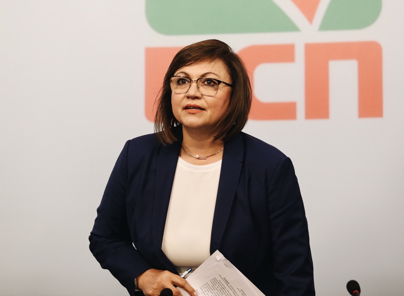 Председателят на БСП Корнелия Нинова призова бившите членове на партията