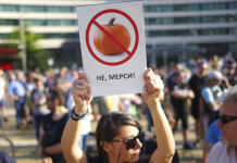 Лозинг, издигнат по време на протеста в защита на Никола Минчев
