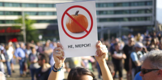 Лозинг, издигнат по време на протеста в защита на Никола Минчев