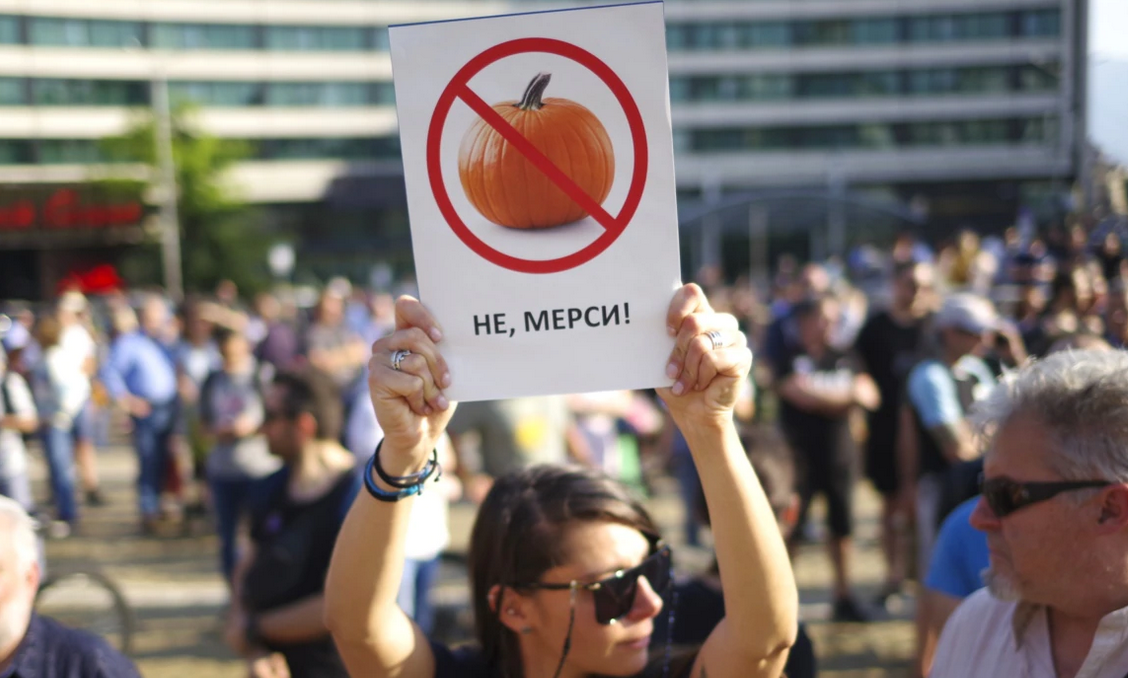  Лозинг, повдигнат по време на митинга в отбрана на Никола Минчев 