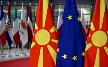 Северна Македония трябва да промени Конституцията си, за да продължи към ЕС Северна Македония, Европейски съюз