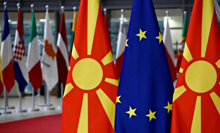 Северна Македония, Европейски съюз