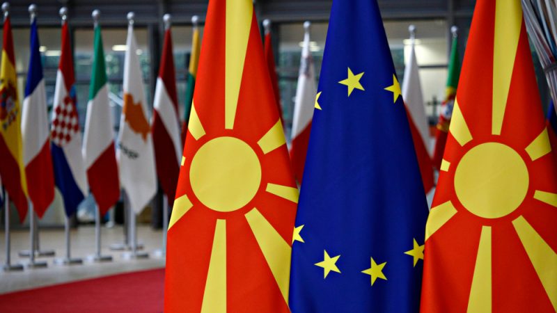 Северна Македония, Европейски съюз