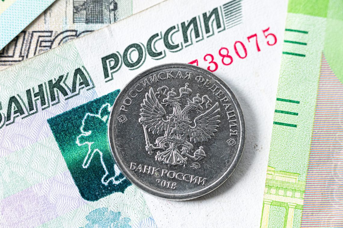 Руската рубла падна тази сутрин до най ниското си равнище спрямо