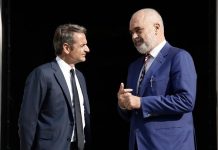 Мицотакис Еди Рама