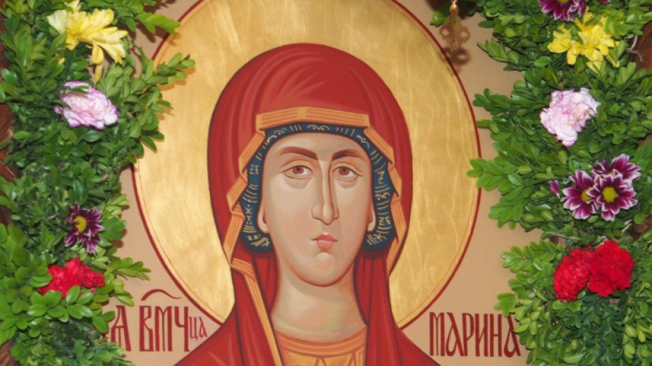 Православната църква почита на днешния ден света великомъченица Марина Марина се