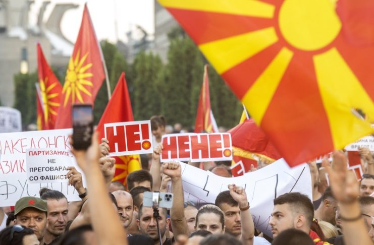 Протест Скопие, РС Македония