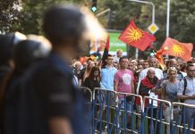 Северна Македония на кръстопът между евроинтеграцията и Русия Македония протест