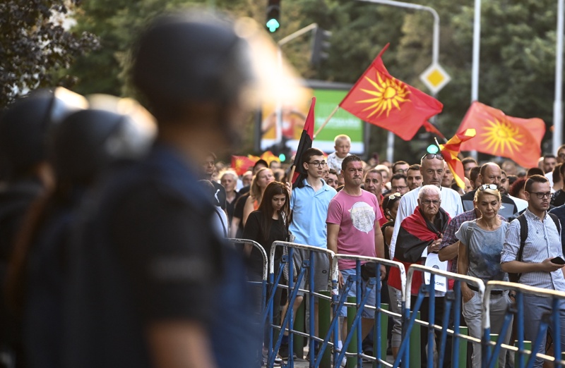 Македония протест