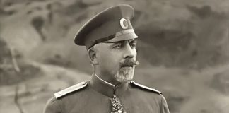 Владимир Вазов