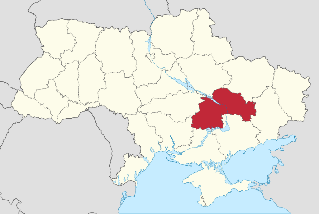 Днепропетровска област