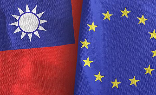 ЕС - Тайван