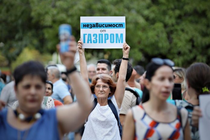 протест- радев - газпром