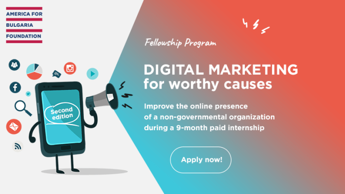 Стипендиантска програма Дигитален маркетинг за значими каузи на Фондация Америка