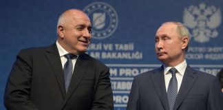 Бойко Борисов и Владимир Путин