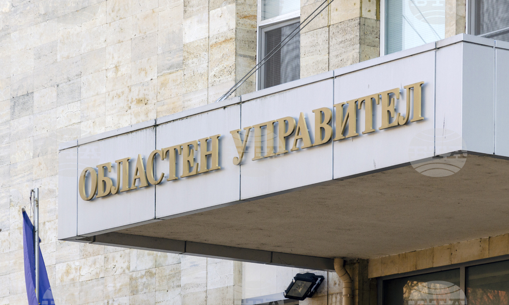 СподелиСлужебното правителство назначи седем нови областни управители – на Враца