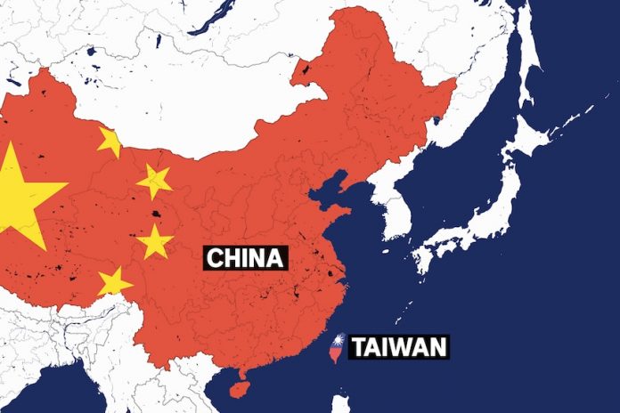 Китай - Тайван