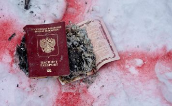 руски паспорт