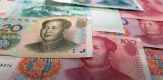 Китайски пари, юани