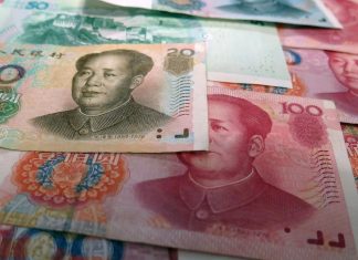 Китайски пари, юани