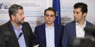 Христо Иванов, Асен Василев и Кирил Петков