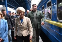 Урсула фон дер Лайен пристигна на посещение в Киев